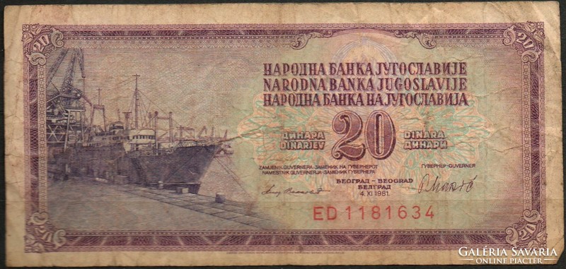 D - 260 -  Külföldi bankjegyek:  Jugoszlávia 1981  20 dinár