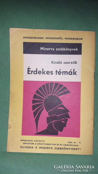 1970.Tolnay Kálmán :Vadászételek  - Színe - Java füzet könyv a képek szerint MINERVA