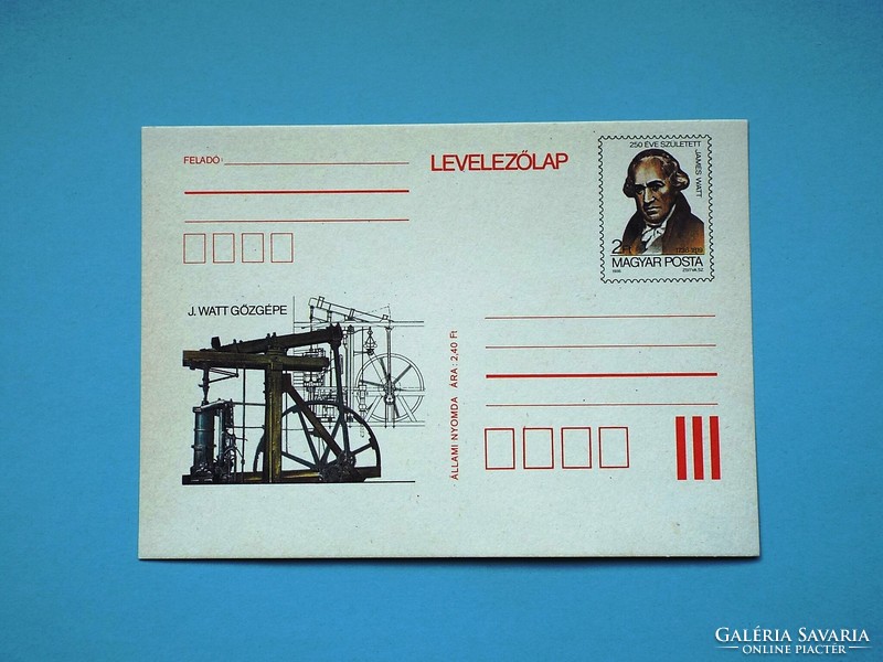 Stamped postcard (m2/3) - 1986. 250 years since James Watt was born