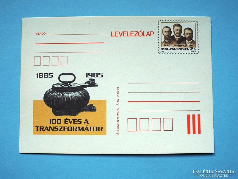 Díjjegyes levelezőlap (M2/2) - 1985. 100 éves a transzformátor