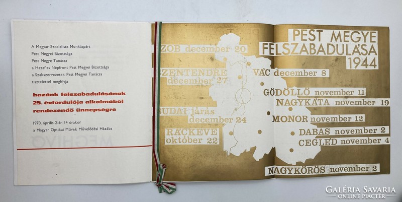 Felszabadulás 25. évfordulójának rézplakettes meghívója, 1970 - szocreál relikvia