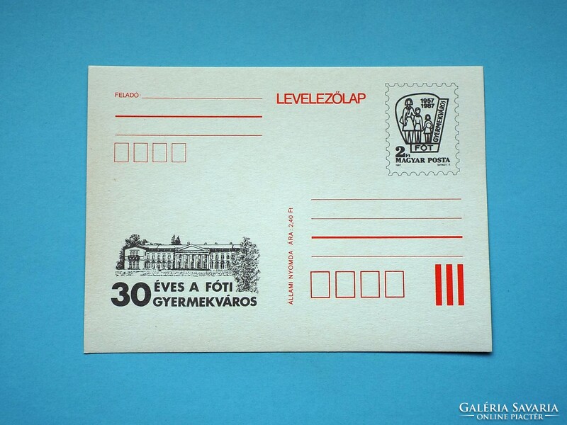 Díjjegyes levelezőlap (M2/3) - 1987. 30 éves a Fóti Gyermekváros