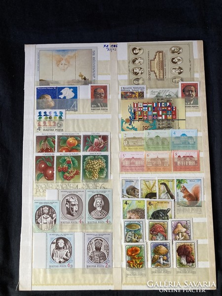 1986 Complete vintage with postal clean blocks
