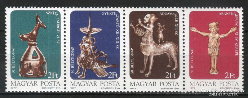 Hungarian postman 2856 mpik 3200-3203 kat price 350 ft