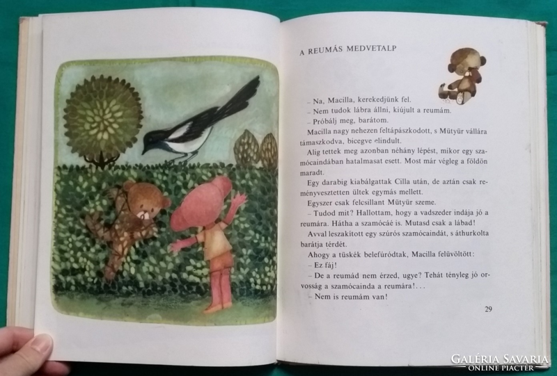 'Maria kownacka: garden adventures > children's and youth literature > fairy tale