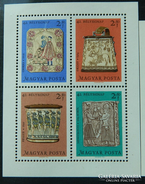1969. Stamp Day (42.) - Block **