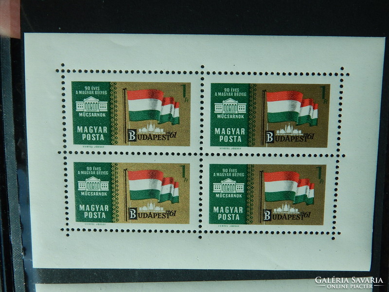 1961. International stamp exhibition, Budapest (ii.), Gold series ** - (3,000,-)