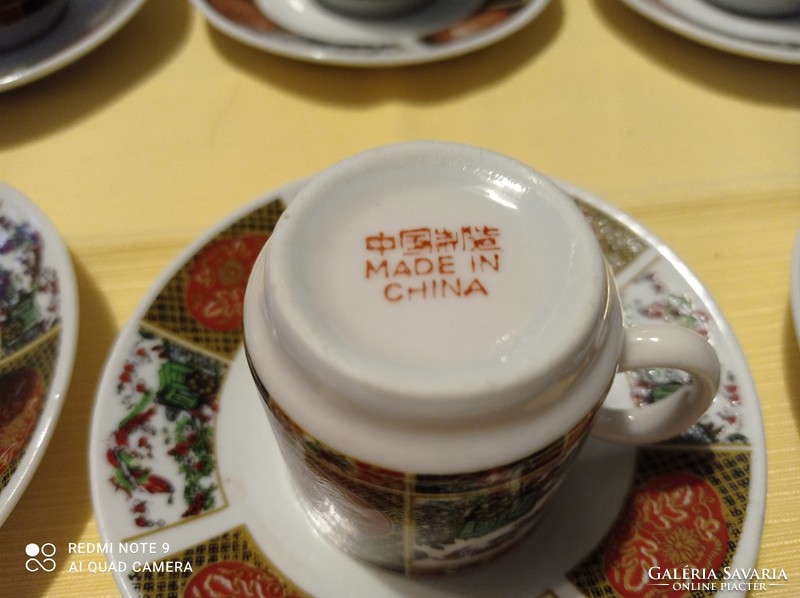 Chinese small mocha set