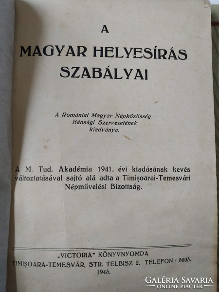 A magyar helyesírás szabályai , Temesvár 1945