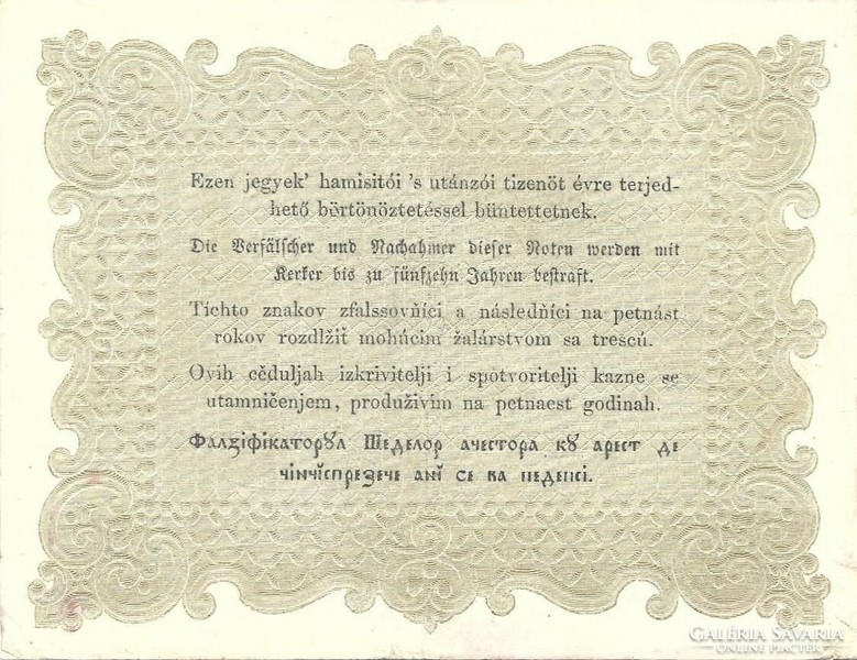 10 Ten forints 1848 Kossuth banknote reversed reverse basic print 3.