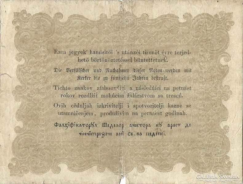 10 tíz forint 1848 Kossuth bankó Fordított hátlapi alapnyomat 1.