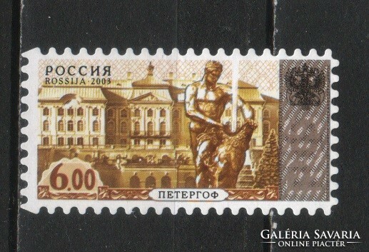 Russian 0165 mi 1132 €1.20