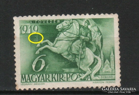 Misprints, curiosities 1465 Hungarian mpik 659