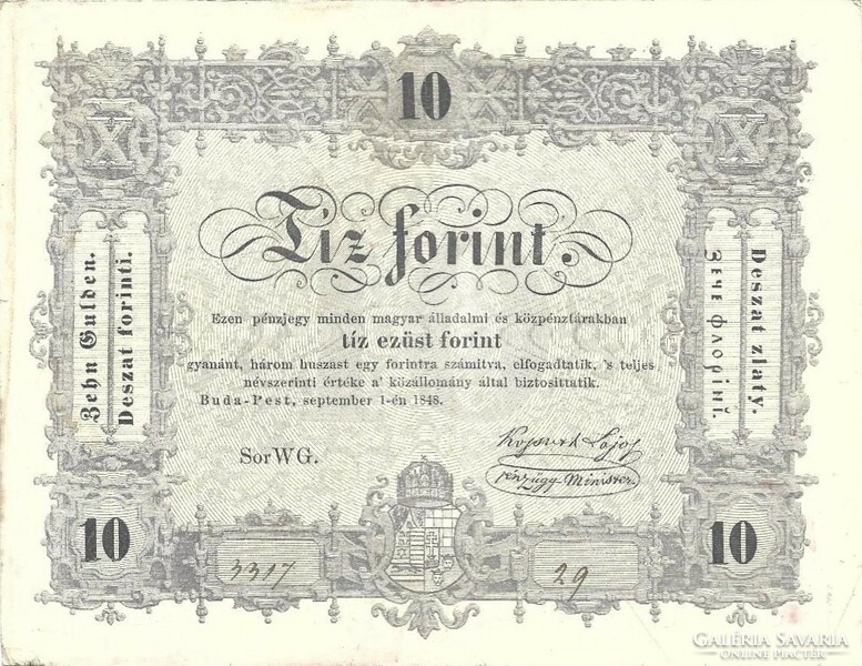 10 Ten forints 1848 Kossuth banknote reversed reverse basic print 3.
