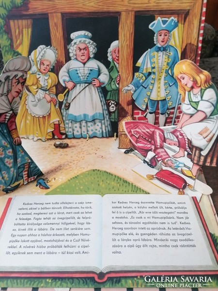 Cinderella Kubasta 3D storybook in excellent condition 1967