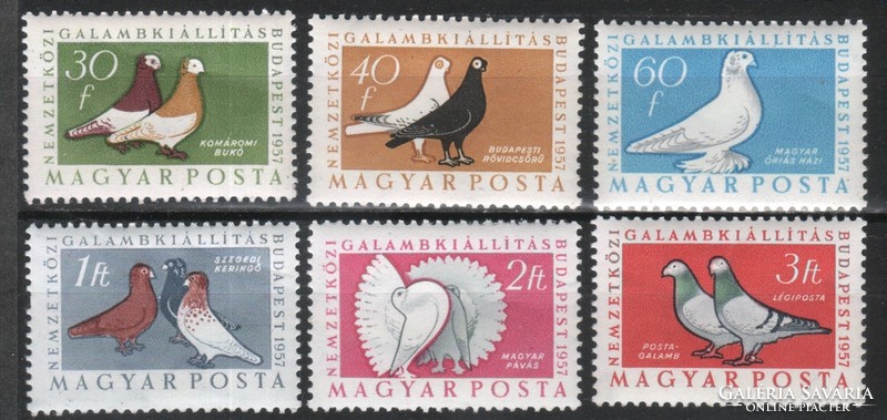 Magyar Postatiszta 2941 MPIK 1572-1577    Kat ár.  700 Ft