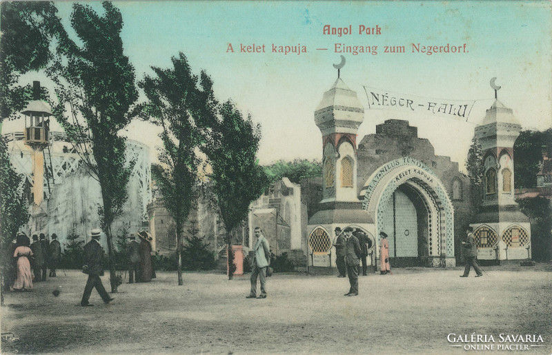 Mid 1900s. English Park entrance, Budapest. Original paper image. Old photo.