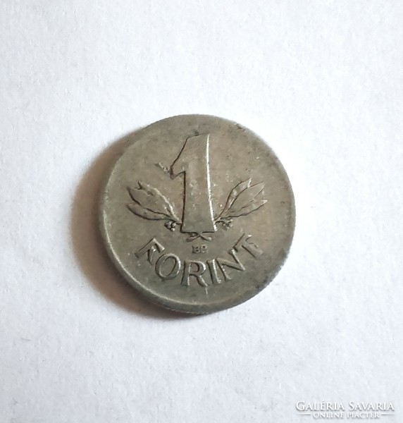 1 Forint 1949 (Rákosi címer)