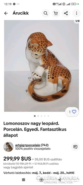 Lomonosov Leningrad LFZ orosz porcelàn nagy leopárd ritka