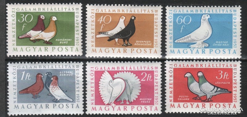 Magyar Postatiszta 2942 MPIK 1572-1577    Kat ár.  700 Ft