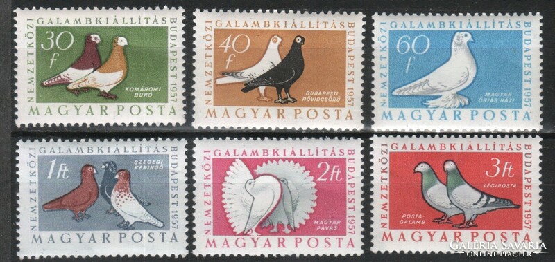 Magyar Postatiszta 2940 MPIK 1572-1577    Kat ár.  700 Ft