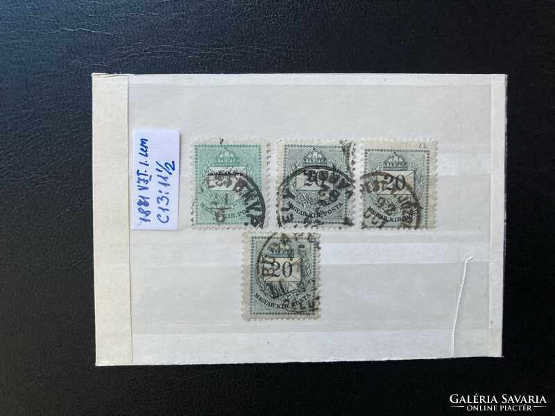 1881 C13:111/2 tooth stamps with color variation