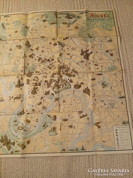 Moszkva panoráma térképe, 1975-ös kiadás