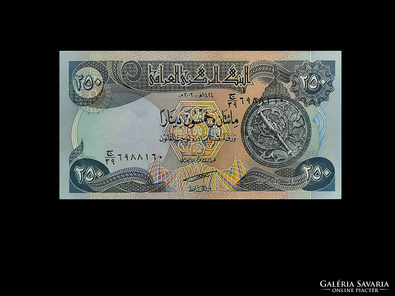 Unc - 250 dinars - Iraq 2003