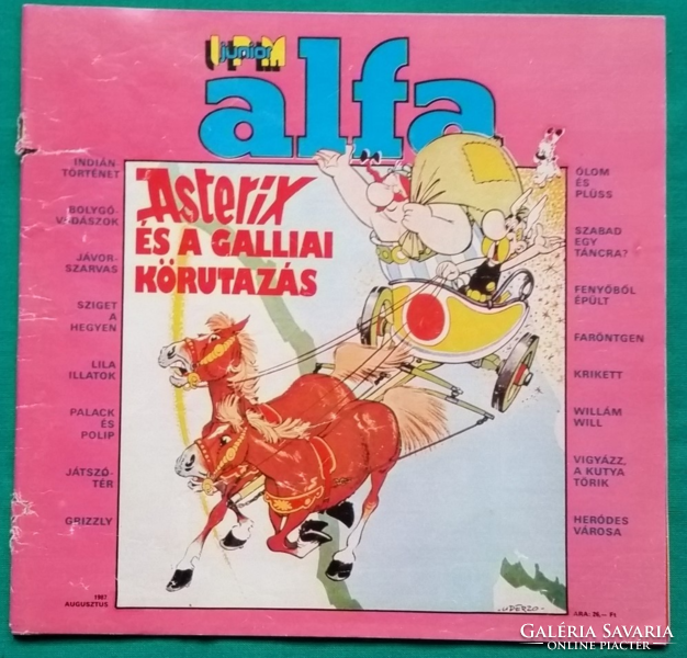 Alpha 1987. August ipm-junior - ix. Grade 4. Issue - magazine, newspaper > comic book