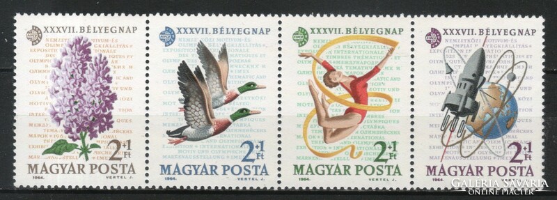 Magyar Postatiszta 2949 MPIK 2094-2097   Kat ár.  400 Ft