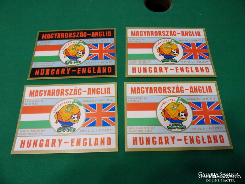 Hungarian-English 1981 World Cup qualifying postcard (4 pcs.)