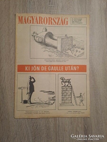 1969. May 11. Hungary newspaper