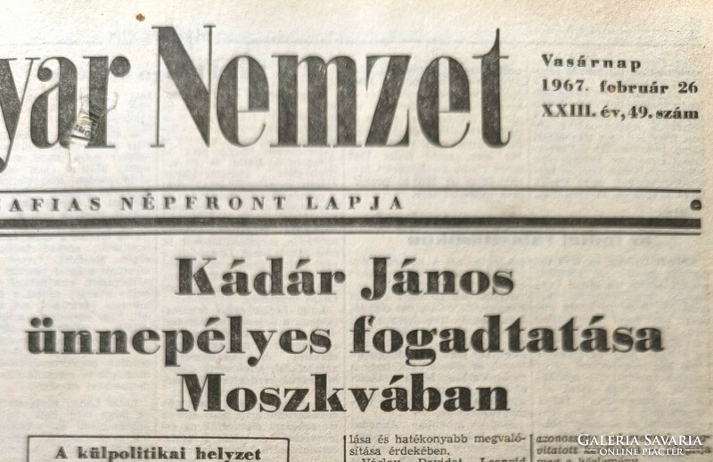 1964 október 1  /  Magyar Nemzet  /  Újság - Magyar / Napilap. Ssz.:  27468
