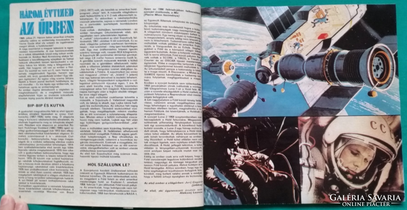 Alfa különszám 1988 CONAN, A HARCOS - Folyóirat, újság > Képregény - hibás az első lap