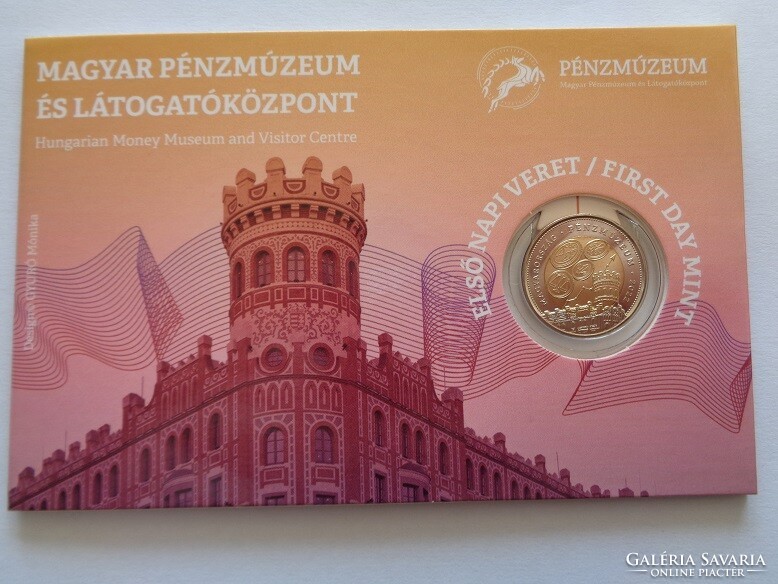 2022 Hungarian Money Museum and Visitor Center blister