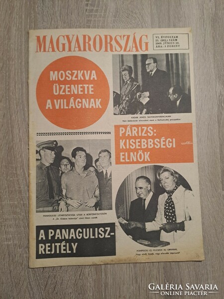 1969. June 22. Hungary newspaper