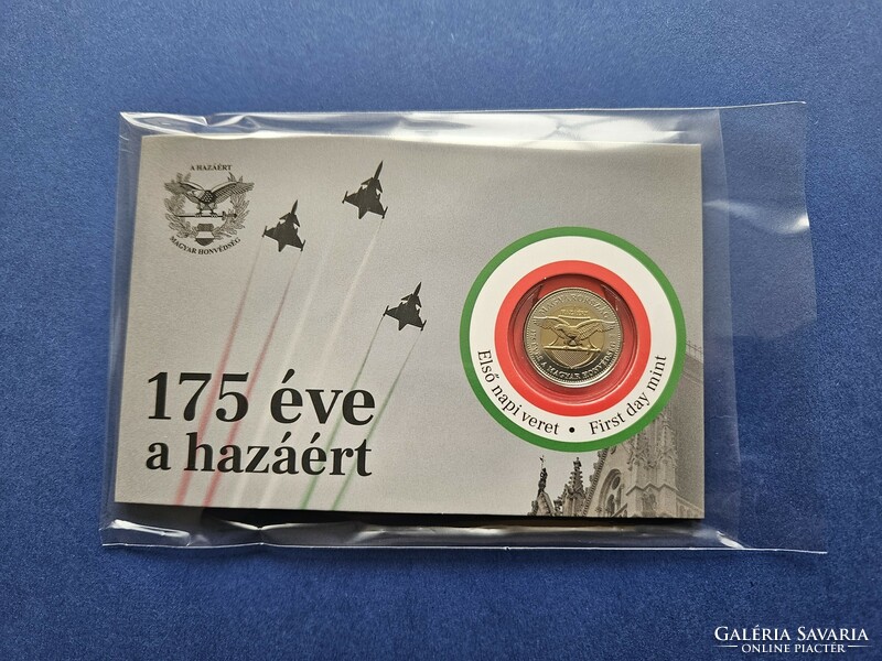 2023. Annual Hungarian National Guard circulation 100 ft commemorative version - first day mintage
