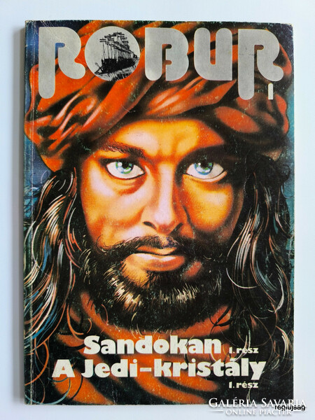 1984      /  ROBUR #1  /  Eredeti, régi újságok, képregények Ssz.:  27541