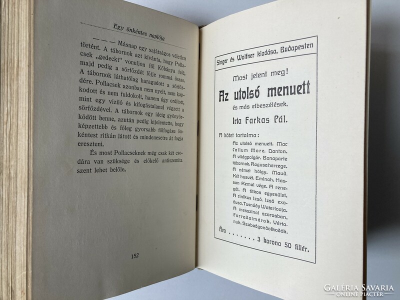 Farkas pál: diary of a volunteer. I-ii. Volume. The school (1910), the battery (1911), first rare editions