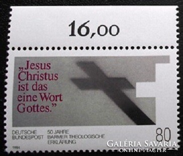 N1218sz / Németország 1984 Barmer teológiai nyilatkozata bélyeg postatiszta ívszéli összegzőszámos