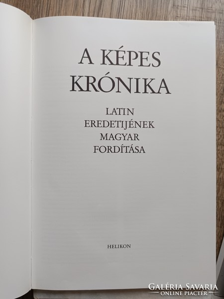 Képes Krónika I-II. hasonmás kiadás