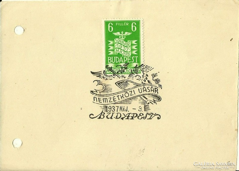 Alkalmi bélyegzés = NEMZETKÖZI VÁSÁR BUDAPEST (1937. MÁJ. 3.)
