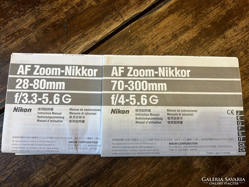 Nikon f65 frame + lenses