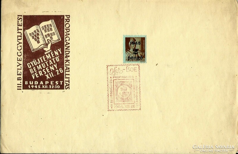 Alkalmi bélyegzés = III. BÉLYEGGYÜJTÉSI PROPAGANDA KIÁLLÍTÁS, BUDAPEST (1945. XII.26.)