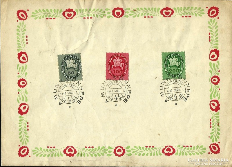 Alkalmi bélyegzés = A MUNKA ÜNNEPE (1946. MÁJ.1., BP. 4.)