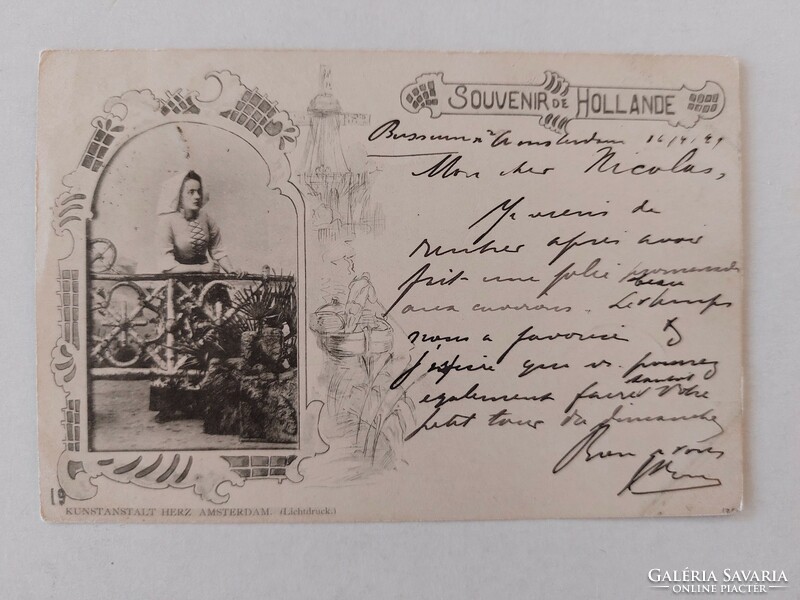 Postcard 1899 lady
