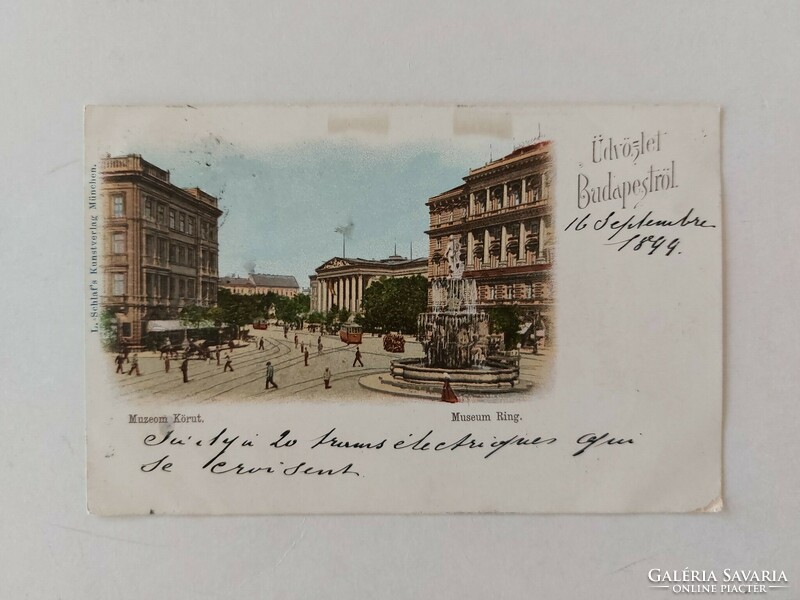Postcard Budapest 1899 museum boulevard