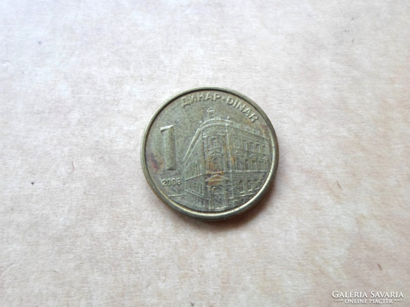 Serbia 1 dinar