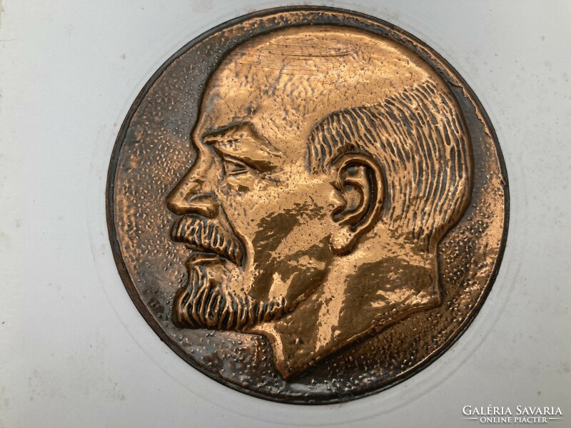 Lenin embossed socialist real copper plaque from the 1970s