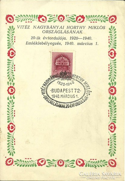 Occasional stamp = 20th year of the reign of the brave Miklós Horthy of Nagybánya. (March 1, 1940)